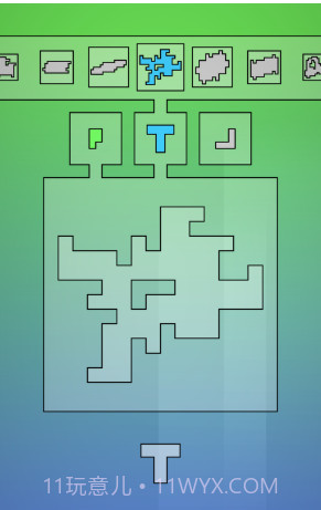 ShapeOminoes抽象拼图v1.3.9截图