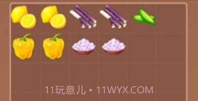 富贵火锅店v1.0.9截图
