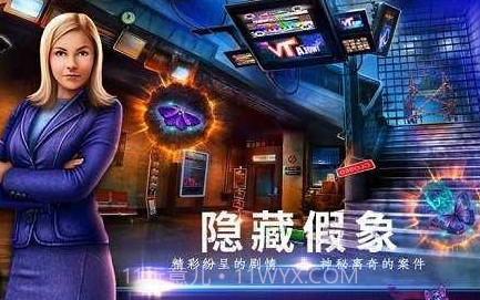 密室逃脱24末日危机完整版v666.19.6截图