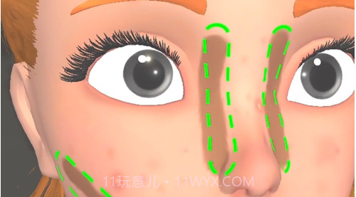 偷偷变美v1.2.11截图