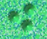 Virtual Slime粘液模拟器v1.5截图