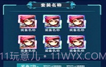 全民部落v9.9.9.4截图