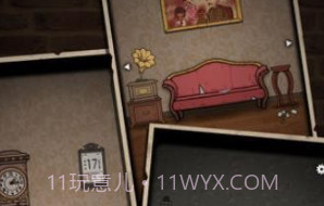 山村老屋4v1.14截图