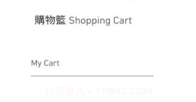 狗狗巴士v11.4截图