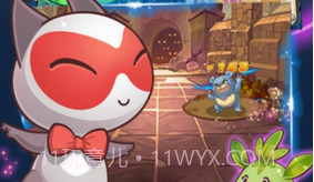 宠物王国外传无限内购版V1.3.8截图