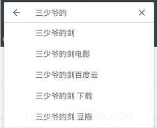 小磁力5.6版本v5.9截图