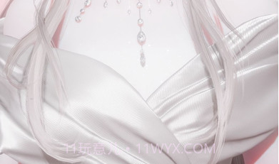 以闪亮之名官服下载v3.8.9截图