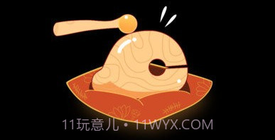 敲敲电子木鱼v1.0.12截图