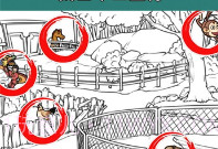 明显穿帮了V1.7截图