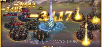 诸子百家平台v1.10截图