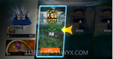 欢乐钓鱼大师内置菜单2024v1.0.0.10截图