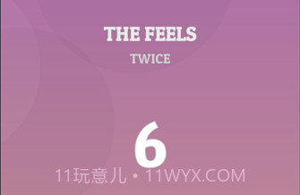 kpop音游v1.4截图