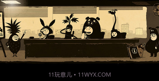 The Office QuestV1.8截图