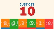 合到10v1.9截图