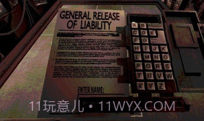 恶魔轮盘v1.9截图