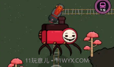 春节小火车v1.14截图