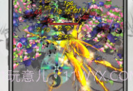 你会修仙吗v0.0.17截图