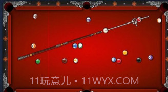8球桌球v5.6.11截图