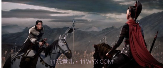 木兰横空出世v1.10截图