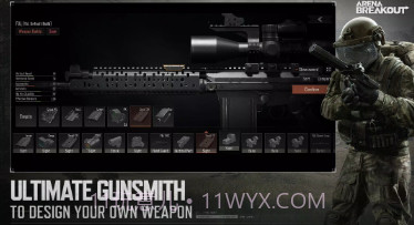 暗区突围国际测试服轻量版v1.0.62.8截图