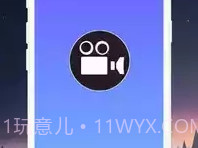 连点器自动点击助手v6.0.9截图