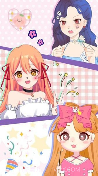 可爱头像制作1.6截图