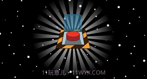 圆盘消除v1.9截图
