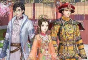 爱江山更爱美人古风之美v1.0.13截图