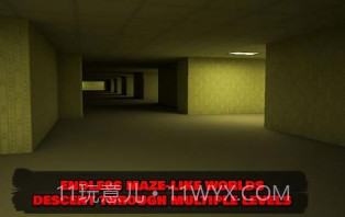暗室下降v1.15截图