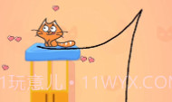 小猫吃糖V1.0.9截图