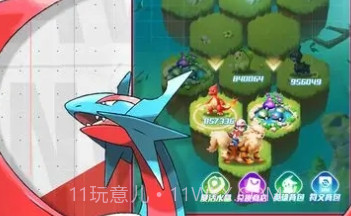 口袋觉醒无限钻石版v2.1.0.11截图