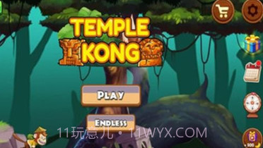 神庙香蕉金刚v1.0.10截图