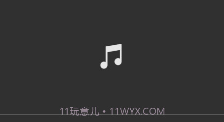 美美播放器v1.12截图