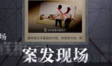 赏金侦探静止的时间v1.7.9截图