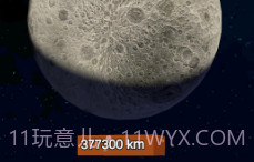 掉落与爆炸v3.5.11截图