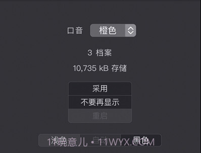 EazyDrawv1.0.12截图