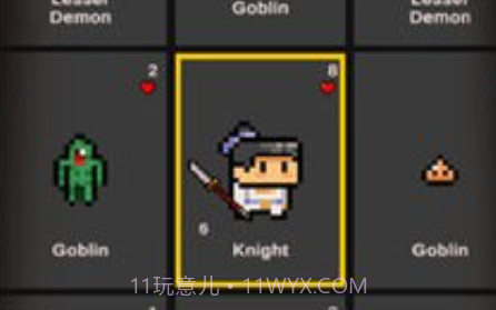 翻牌英雄v1.0.16截图