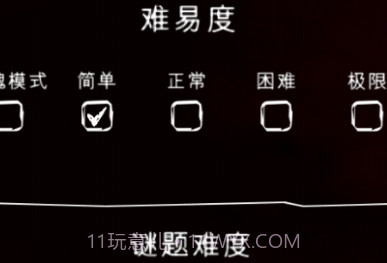 神秘小镇v59鐎瑰宕渧1.6截图