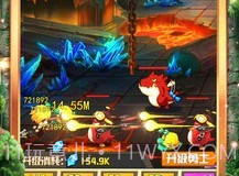 卡牌勇士的世界v1.6截图