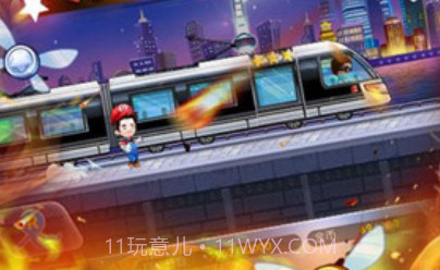 奔跑吧兄弟5跑男小镇v1.2.8截图