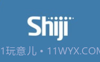 企业报表v3.1.8截图
