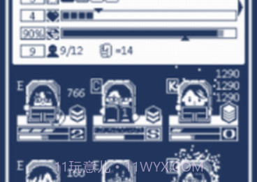建筑吧公司v1.0.13截图