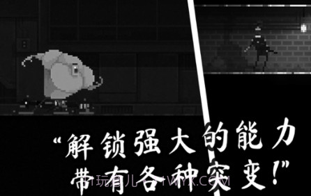 恐怖僵尸之夜v1.0.16截图