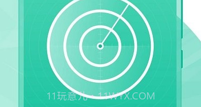 一键网络监测红点针孔v3.3.9截图