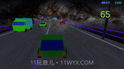 夜间高速行驶v0.7.9截图