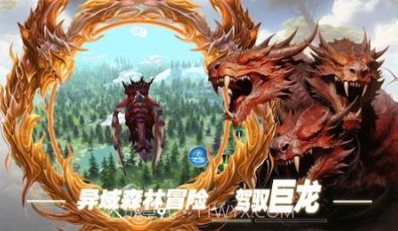 双生圣王v1.0.1.14截图