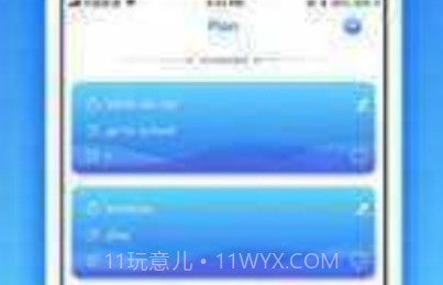 爱思助手全能版v5.6截图
