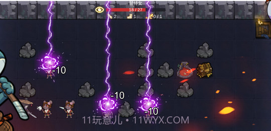 无底洞v1.3.21截图