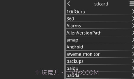 krkr2模拟器v1.3.6截图
