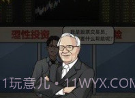 疯狂商业街免广告版v1.10截图